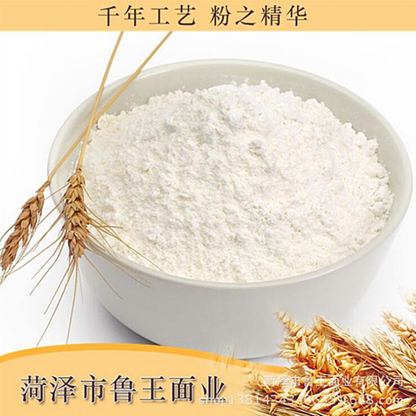 點(diǎn)擊查看詳細(xì)信息<br>標(biāo)題：濕面粉 閱讀次數(shù)：3153