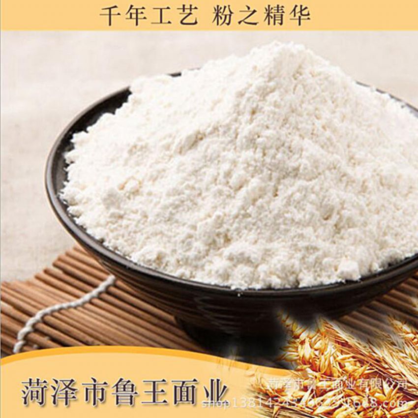 點(diǎn)擊查看詳細(xì)信息<br>標(biāo)題：濕面粉 閱讀次數(shù)：3379