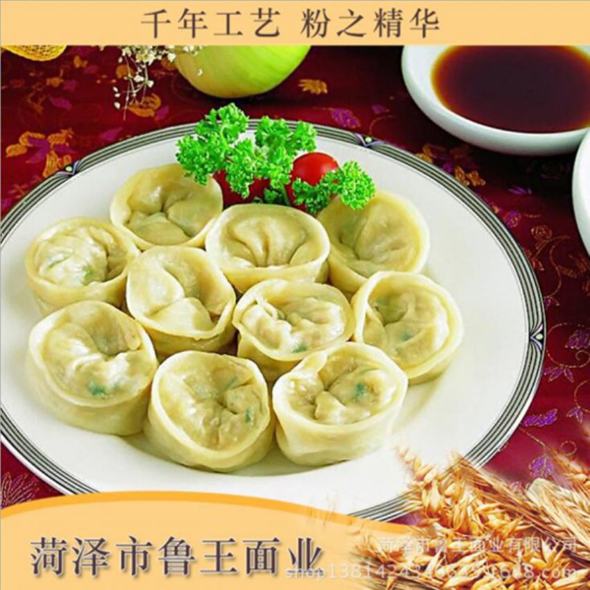 點(diǎn)擊查看詳細(xì)信息<br>標(biāo)題：麥芯粉 閱讀次數(shù)：3254