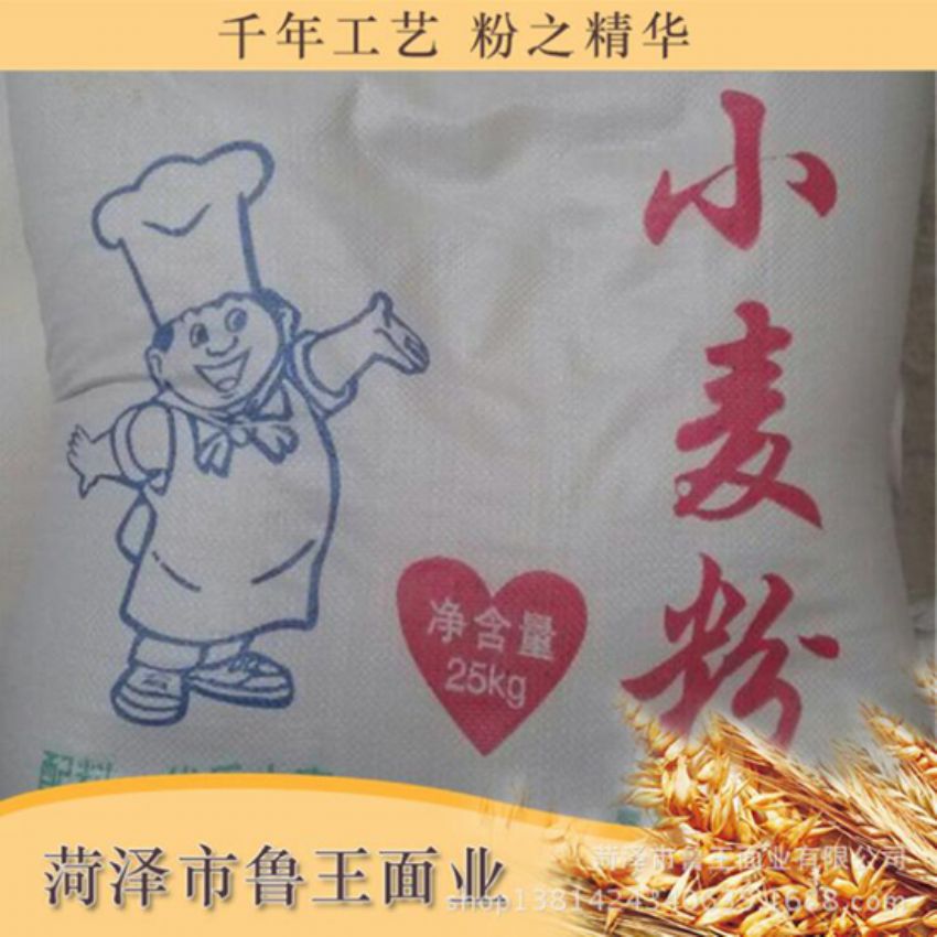 點(diǎn)擊查看詳細(xì)信息<br>標(biāo)題：高筋小麥粉 閱讀次數(shù)：3364