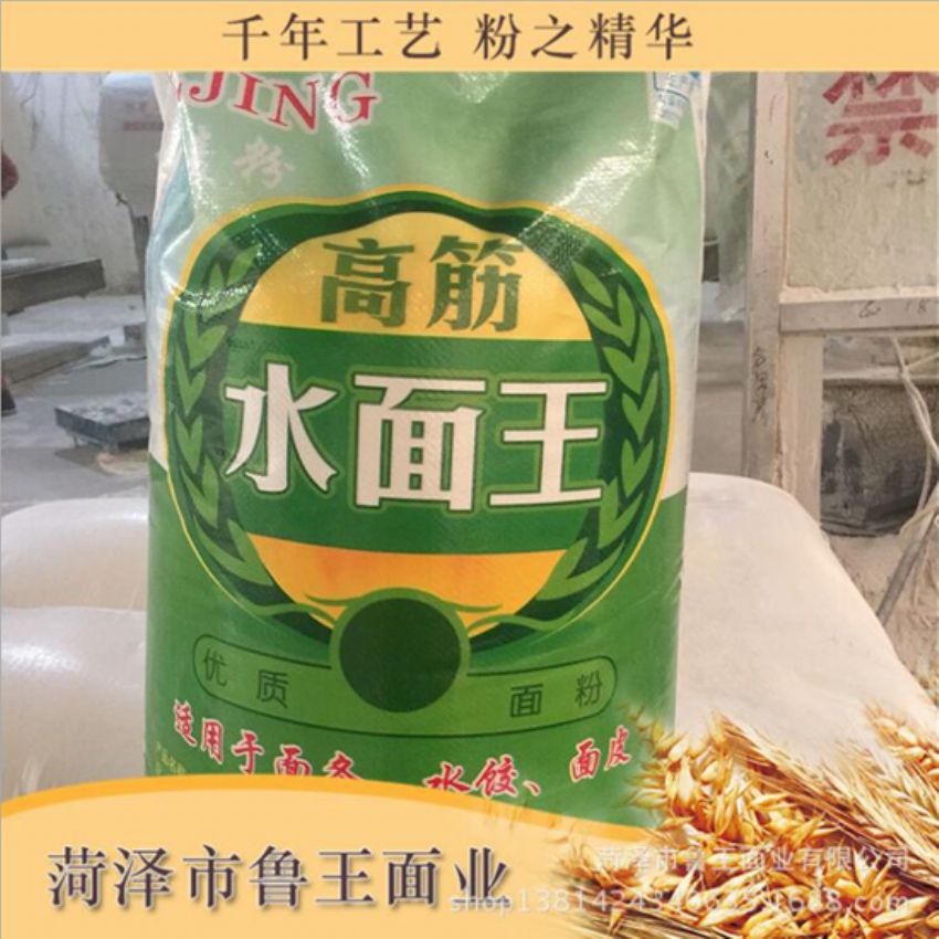 點(diǎn)擊查看詳細(xì)信息<br>標(biāo)題：高筋水面粉 閱讀次數(shù)：3865