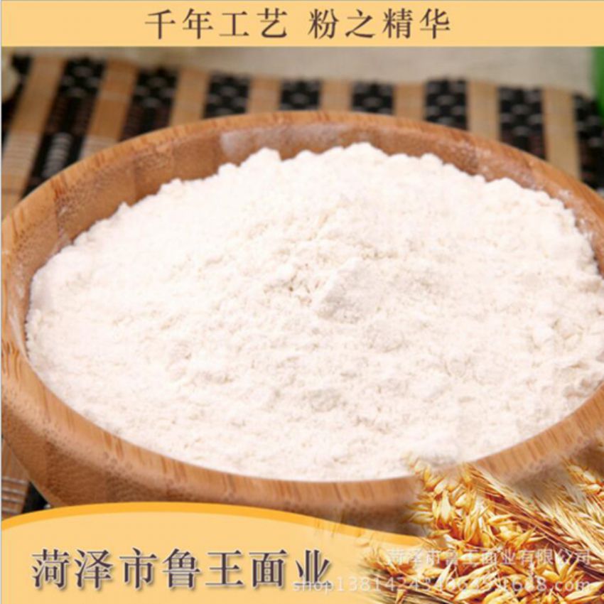點(diǎn)擊查看詳細(xì)信息<br>標(biāo)題：高筋砂子粉 閱讀次數(shù)：3410