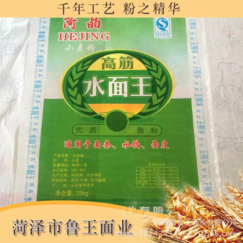點(diǎn)擊查看詳細(xì)信息<br>標(biāo)題：高筋水面粉 閱讀次數(shù)：3337