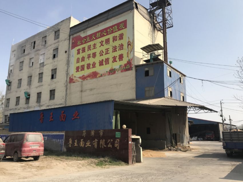 點(diǎn)擊查看詳細(xì)信息<br>標(biāo)題：廠房圖 閱讀次數(shù)：3135