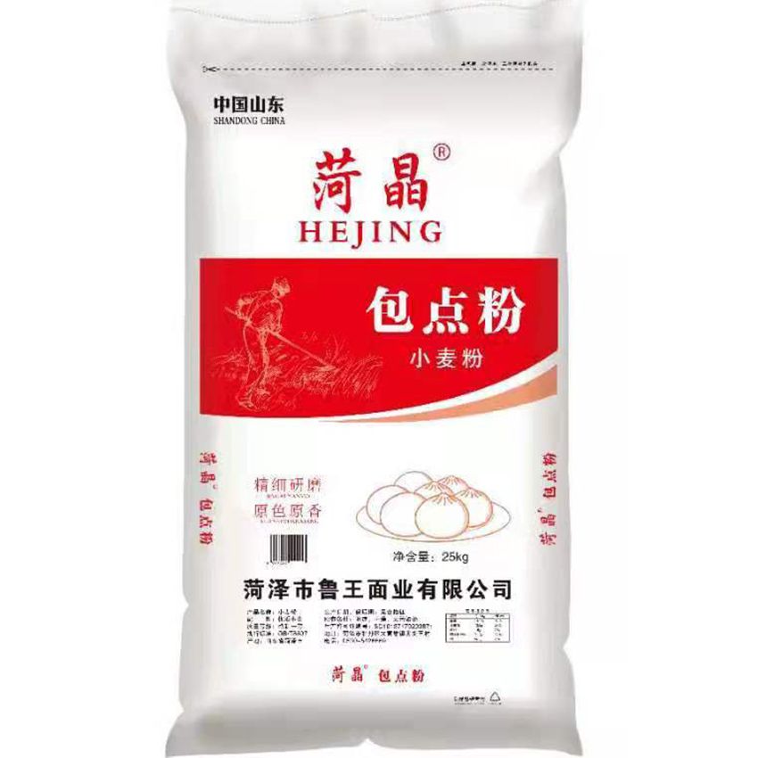 點(diǎn)擊查看詳細(xì)信息<br>標(biāo)題：包點(diǎn)粉 閱讀次數(shù)：2343