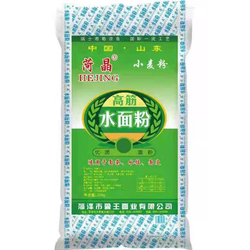 點(diǎn)擊查看詳細(xì)信息<br>標(biāo)題：水面粉 閱讀次數(shù)：2358
